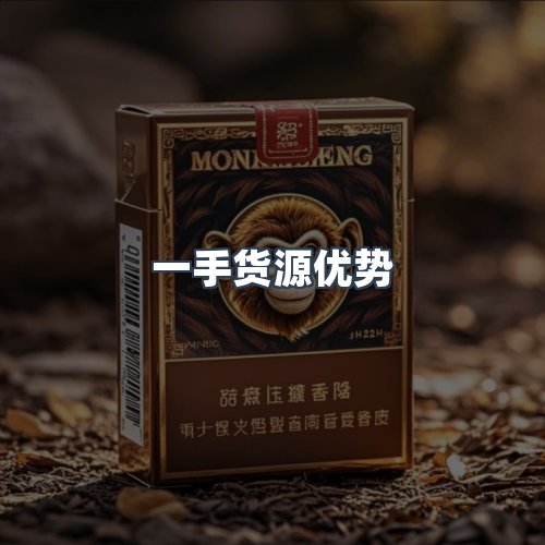 服务优势